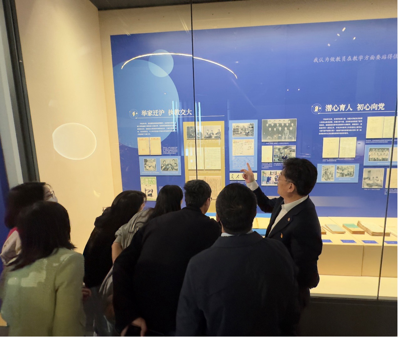 1712798499-图片 2.jpg